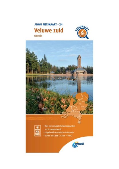 Fietskaart Veluwe zuid 1:66.666, ANWB - Gebonden - 9789018047252
