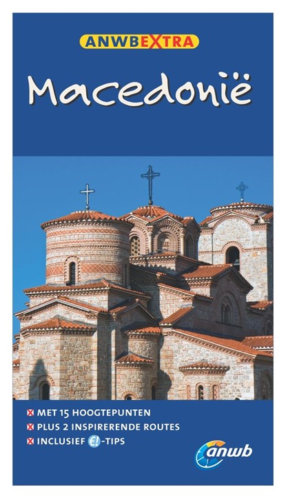 Macedonië, Karin Evers - Ebook - 9789018050658