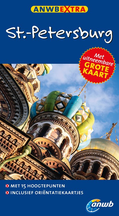 St. Petersburg, Eva Gerberding - Ebook - 9789018052676