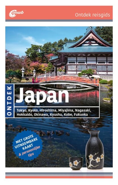 Japan, Angela Heetvelt - Paperback - 9789018053376