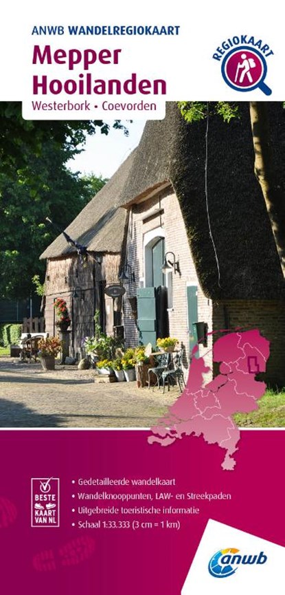 Mepper Hooilanden, niet bekend - Gebonden - 9789018054311