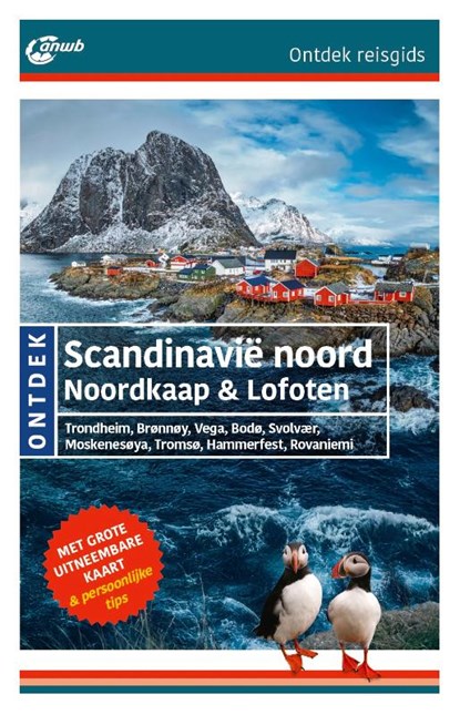 Scandinavië noord, Noordkaap & Lofoten, Ger Meesters - Paperback - 9789018054496