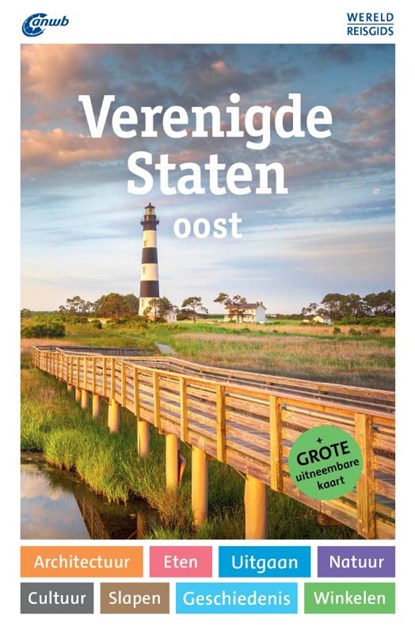 Verenigde Staten oost, Manfred Braunger ; Ralf Johnen - Paperback - 9789018054564