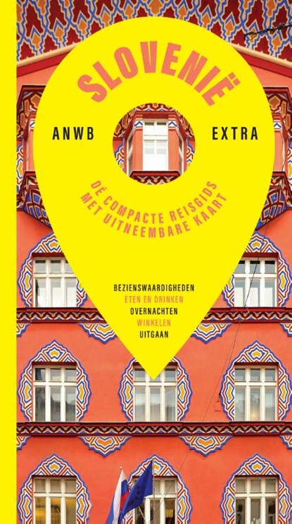 Slovenië, niet bekend - Paperback - 9789018054946