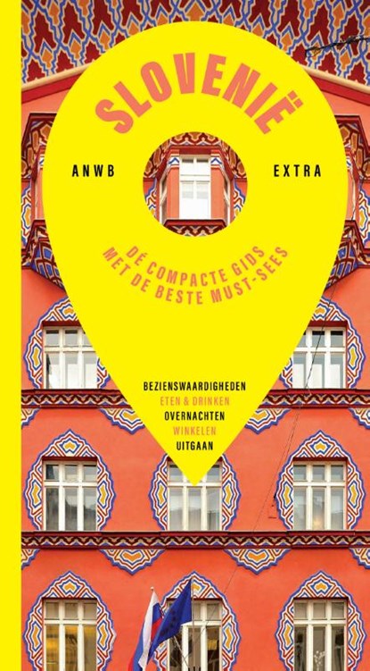 Slovenië, niet bekend - Paperback - 9789018054946