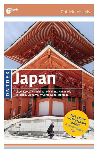 Japan, Angela Heetvelt - Paperback - 9789018055424