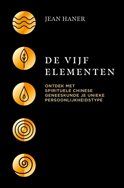 De vijf elementen, Jean Haner - Ebook - 9789020217650