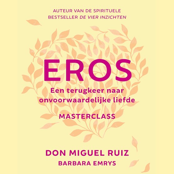 Eros: masterclass