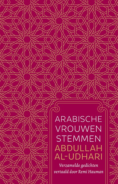 Arabische vrouwenstemmen, Abdullah al- Udhari - Ebook - 9789020222494