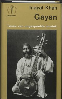 Gayan | H. Inayat Khan | 