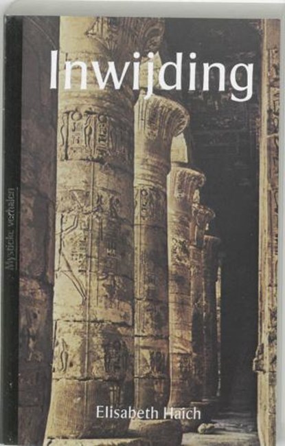 Inwijding, HAICH, Elisabeth  &amp; KEUS, C. - Paperback - 9789020246360