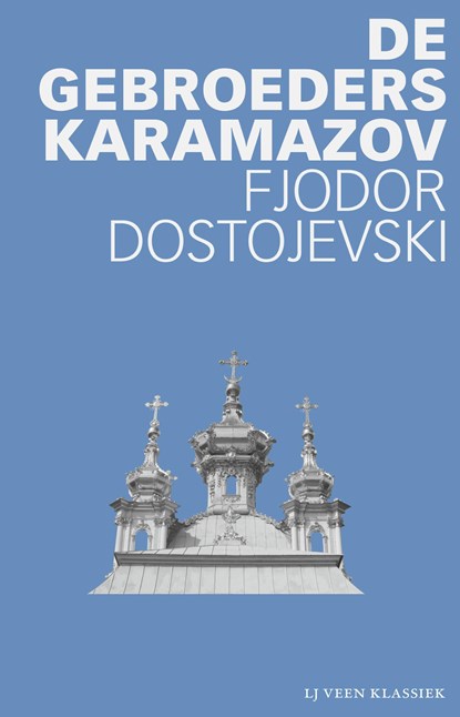 De gebroeders Karamazov, Fjodor Dostojevski - Paperback - 9789020415452