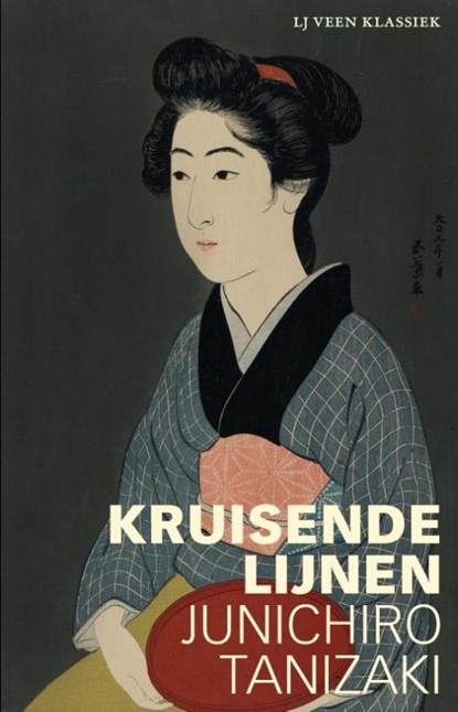 Kruisende lijnen, Junichiro Tanizaki - Paperback - 9789020417012