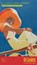 Veranderingen, Elizabeth Jane Howard - Paperback - 9789020420425