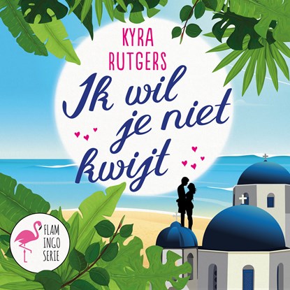 Ik wil je niet kwijt!, Kyra Rutgers - Luisterboek MP3 - 9789020536829