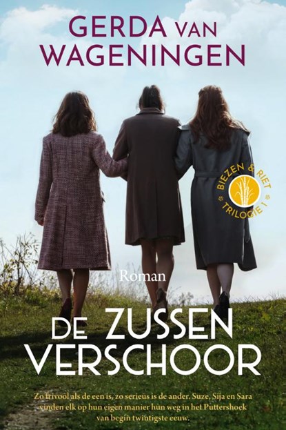 De zussen Verschoor, Gerda van Wageningen - Gebonden - 9789020544374