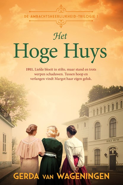 Het Hoge Huys, Gerda van Wageningen - Ebook EPUB - 9789020559323