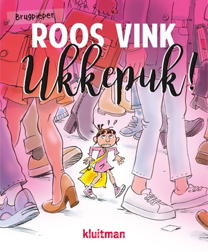 Ukkepuk!, Jan Vriends - Gebonden - 9789020623116