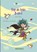 fiep de heks 2-in-1, Katja Richert - Gebonden - 9789020676266