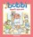 Bobbi kleedt zich aan, Monica Maas - Gebonden - 9789020683790