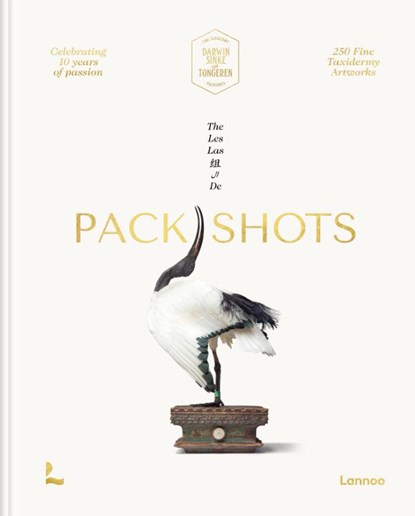 Packshots, DARWIN,  Sinke & Van Tongeren - Gebonden - 9789020920215