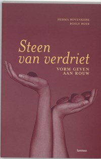 Steen van verdriet | H. Bovenkerk & R. Boer | 