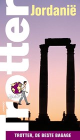 Jordanië - Pierre Josse - 9789020993981