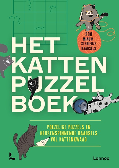 Het kattenpuzzelboek, Petra Doom - Paperback - 9789020999808
