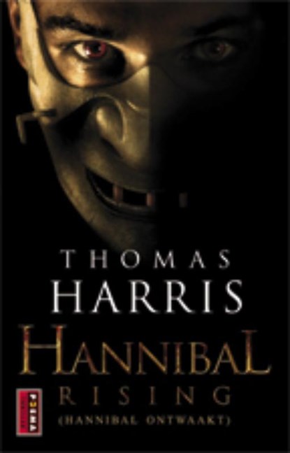Hannibal ontwaakt, HARRIS, Thomas - Paperback - 9789021009322