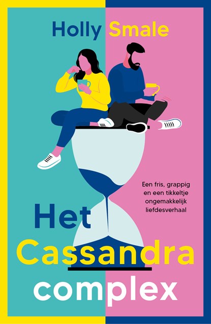 Het Cassandra complex, Holly Smale - Paperback - 9789021032429