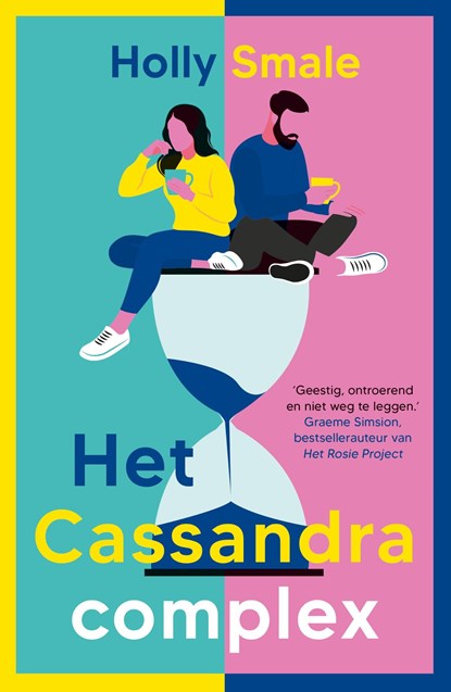 Het Cassandra complex, Holly Smale - Ebook - 9789021038537