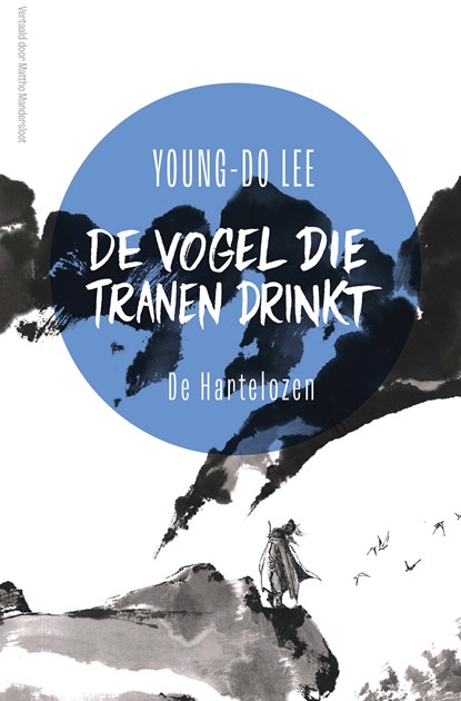 De hartelozen, Young-Do Lee - Paperback - 9789021042015