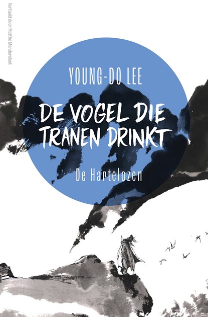 De hartelozen, Young-Do Lee - Ebook - 9789021042053