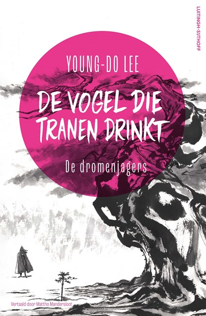 De dromenjagers, Young-Do Lee - Ebook - 9789021042060