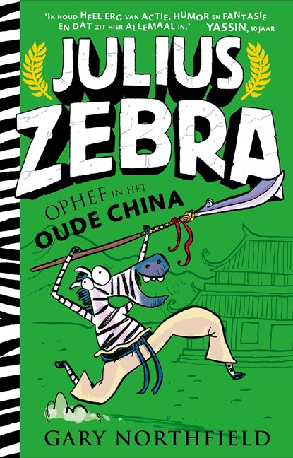 Julius Zebra - 5 Ophef in het Oude China, Gary Northfield - Gebonden - 9789021049069