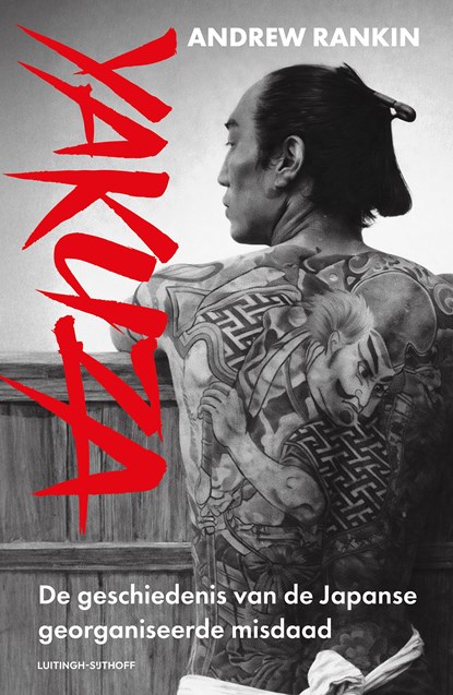 Yakuza, Andrew Rankin - Paperback - 9789021064321