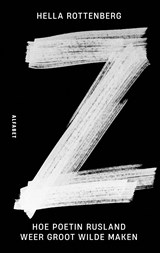 Z | Hella Rottenberg | 9789021341927