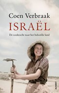 Israël | Coen Verbraak | 