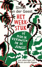 Het werkstuk | Simon van der Geest | 
