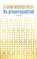 De graanrepubliek, Frank Westerman - Gebonden - 9789021487304