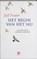 Het begin van het Nu, FOSTER, Jeff - Paperback - 9789021538839