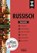 Russisch, niet bekend - Paperback - 9789021567273