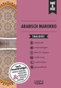 Arabisch Marokko | auteur onbekend | 