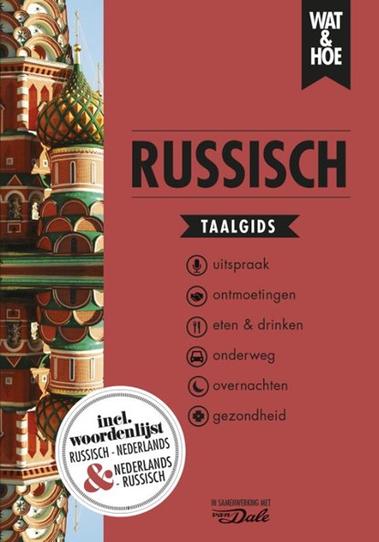 Russisch, Wat & Hoe taalgids - Paperback - 9789021571447
