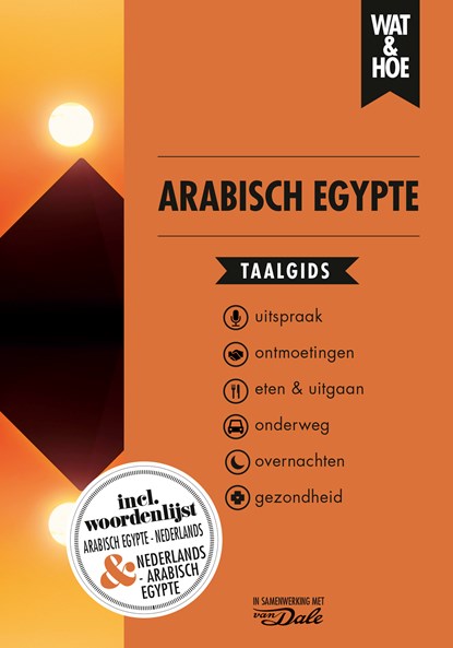 Arabisch Egypte, Wat & Hoe taalgids - Paperback - 9789021571461