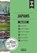 Japans, Wat & Hoe taalgids - Paperback - 9789021572932