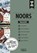 Noors, Wat & Hoe taalgids - Paperback - 9789021573786