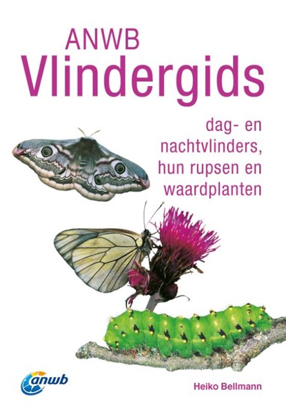 ANWB Vlindergids, Heiko Bellmann - Paperback - 9789021585741