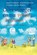 Over vroeger en nu, Agave Kruijssen ; Martine Letterie ; Janny van der Molen - Gebonden - 9789021670775