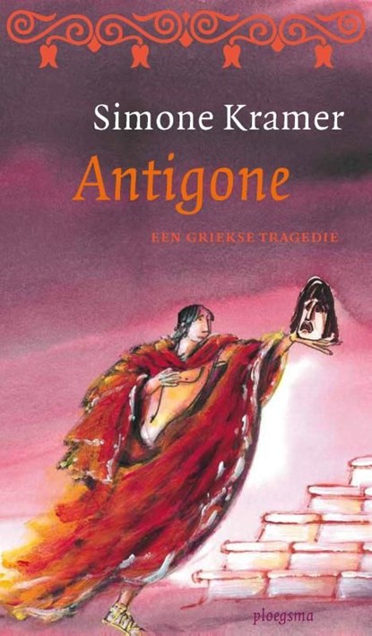 Antigone, Simone Kramer - Ebook - 9789021674032